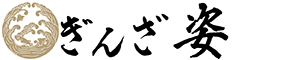 ぎんざ姿オンラインショップ